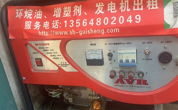 秦皇岛成安县三菱150kw小型柴油发电机组出租价格