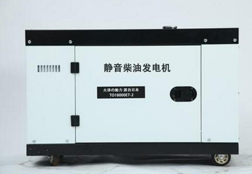 秦皇岛二手科克12kw小型柴油发电机组